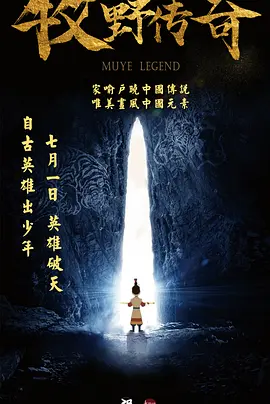 美日韩中文字幕